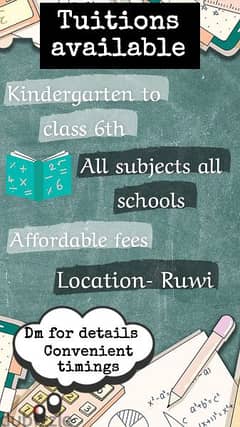 tuitions available
