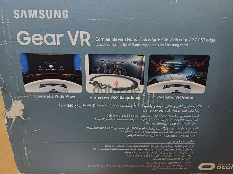 Gear VR (Samsung) 1