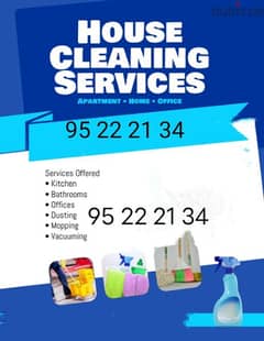 House and apartment deep cleaning services 0