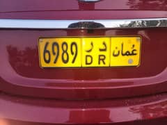 plate number 6989 DR 0