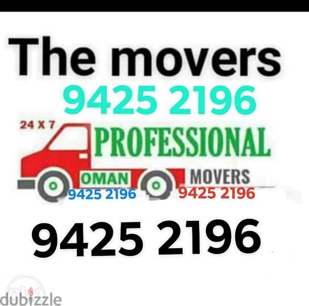 all Oman Movers House shifting office villa transport service 0