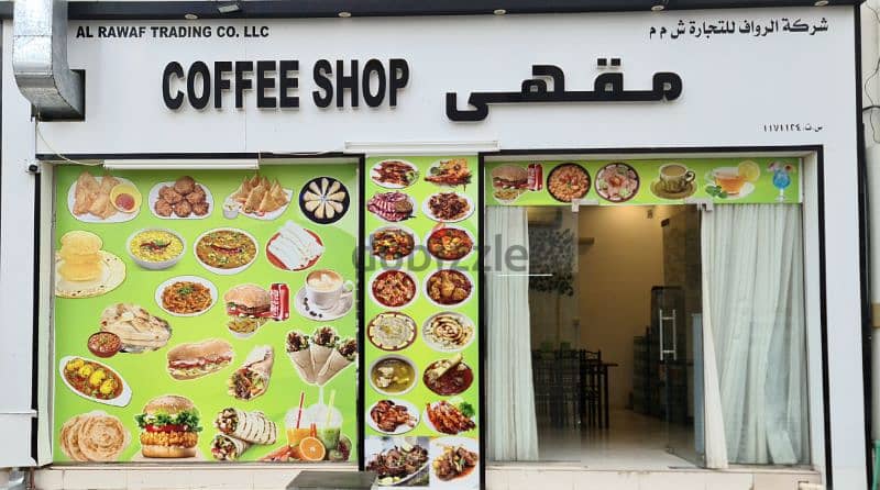 Mess Available at Pakistani Coffee shop Sheriya Sur 6