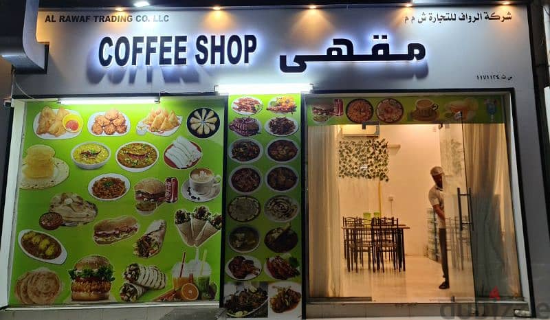 Mess Available at Pakistani Coffee shop Sheriya Sur 7