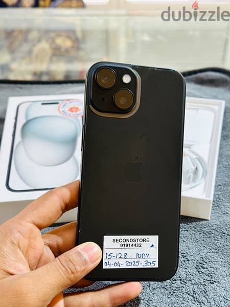 iPhone 15 128GB - one week used only - 04-04-2025 Apple warranty 1