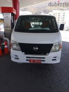 Nissan bus for sale in good condition