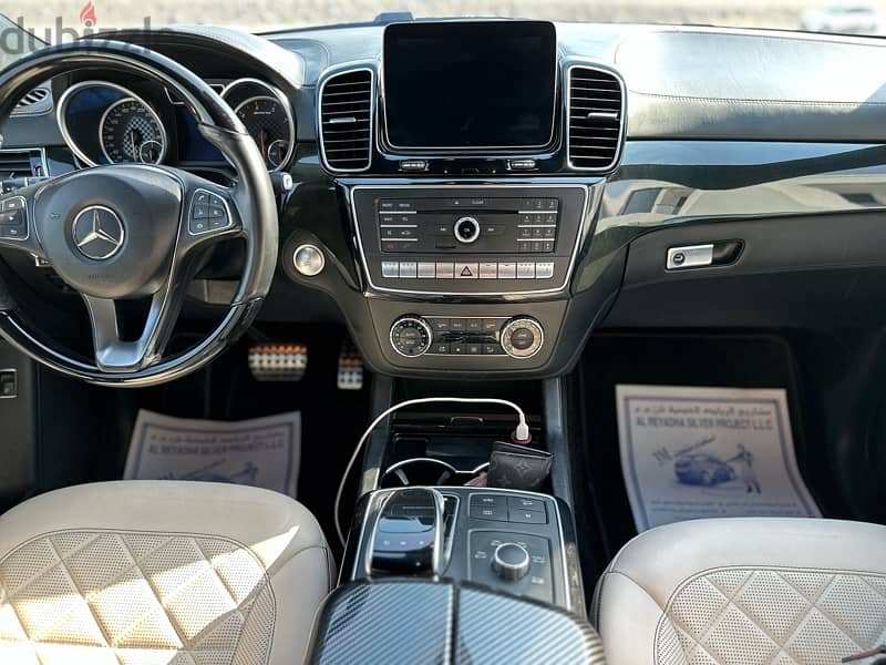 Mercedes Benz GLE 43 AMG Coupe Oman Agency Zawawi 11