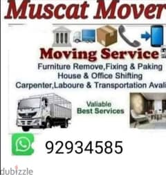 Muscat mover packing house shifting