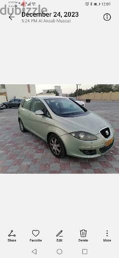 Car with good price