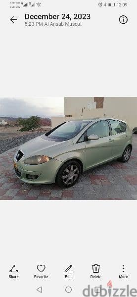 Car with good price 1