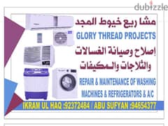 Offer We service & maintenance all kind of Aircondition and appliances