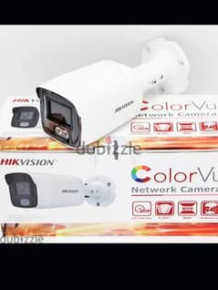Home,Office,Villa CCTV Camera System Installation and Best services 0