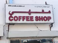 Urgent Sell Coffee Shop