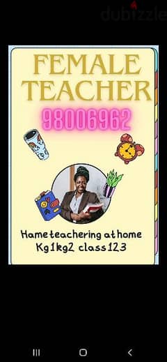 home teaching for junior classes