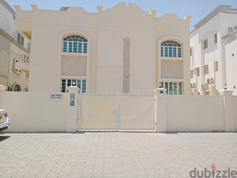 Apartment 2BHK For Rent In Qurum 12