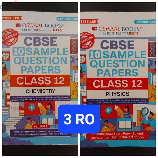 Class 12 CBSE Sample Question Paper Books 1