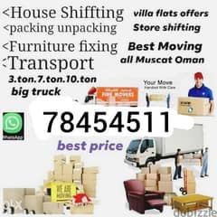 house shifting and viila offices store and all oman shifting