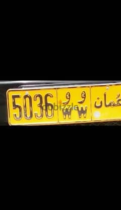 4 Digits Number Plat W W 5036 for Sale Nice Number Only 150 Riyal