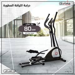 Olympia Magnetic Elliptical Crosstrainer Free delivery 0