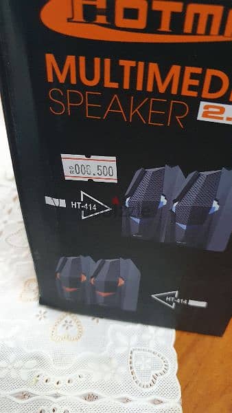 Hotmai PC speakers 1