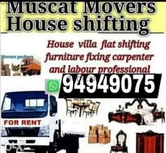 house shifting and packing and transport service all Oman 0