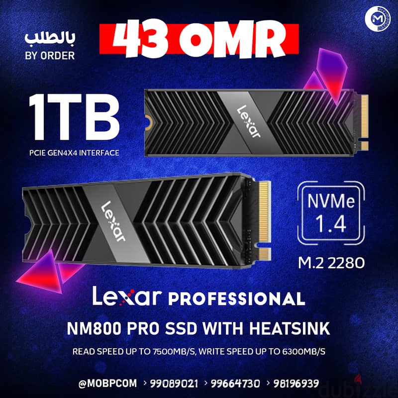 Lexar Professional NM800 PRO SSD With HeatSink - هاردسك داخلي سريع جدا 0
