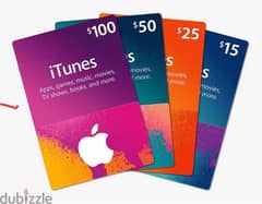 unwated gift of itunes 20$ available for sale 0