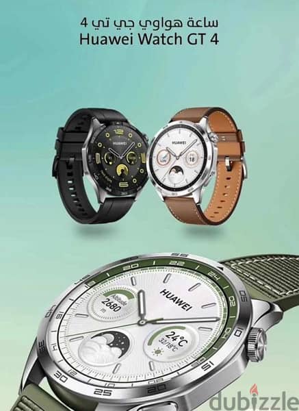 Huwaei watch GT 4 brand new with 3 colore and one year warranty 0