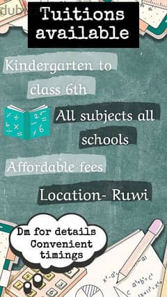 tuition available
