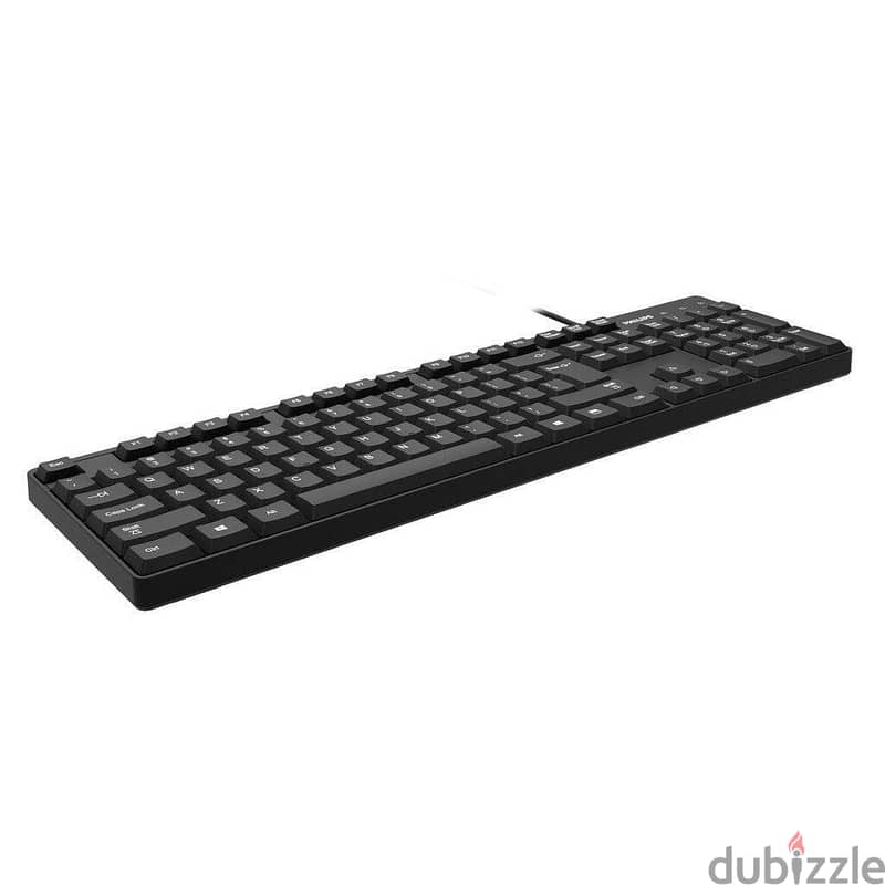 Philips wired keyboard k254 (!Box-Pack!) 1