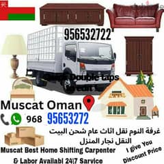 house shifting We have good team for shifting service house