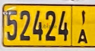 Number plate 5 24 24 AA 0