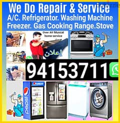 Gas cooking range/ stove/ cooker/ repair low flame  إصلاح صيانة طباخة