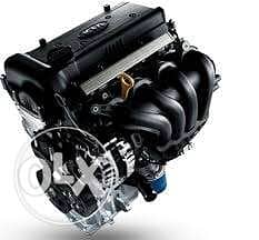 engine