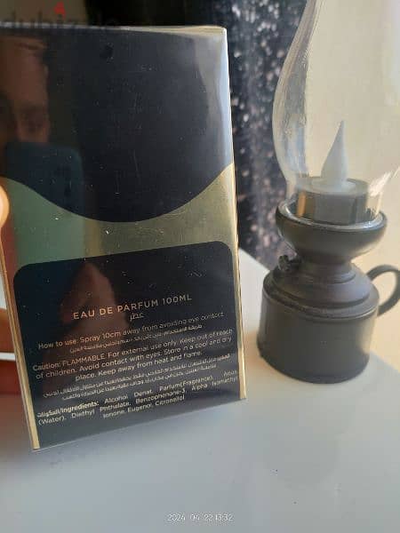 Aeropostale - oud eau parfum 2