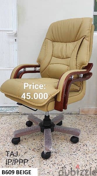 chair 10