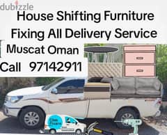 House Shifting نقل عام Furniture Fixing