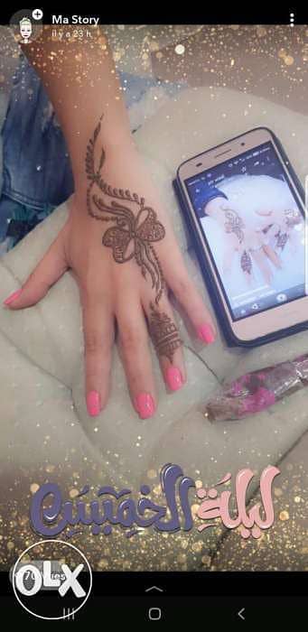 heena trainer