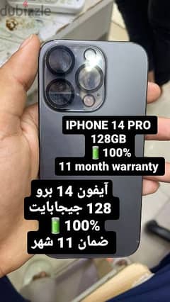 IPHONE 14 PRO 128GB 11 MONTH WARRANTY 100% BATTERY