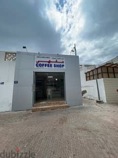 Coffee Shop 0