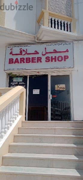 Running success fully barber shop in 36 years 1