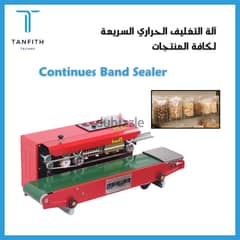 Continues Sealing Machine