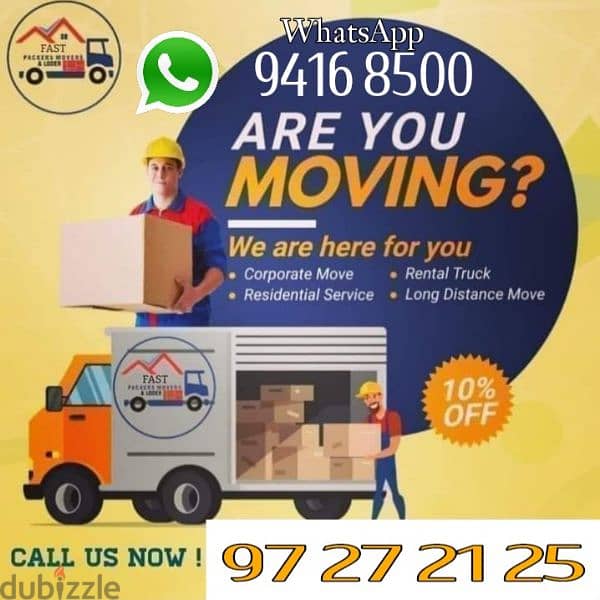 House  shifting services Movers House office villa shifting 0