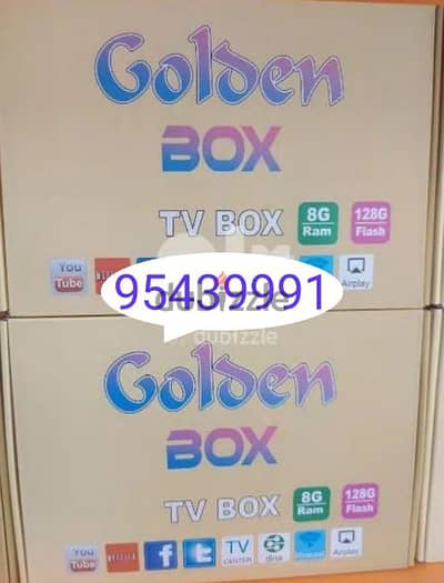 Yellow model Android Box All Country Channel Working Year Subscription