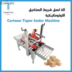 Catron Taper Sealer Machine 6050