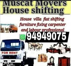 Muscat Mover carpenter house  shiffting  TV curtains furniture fixingv