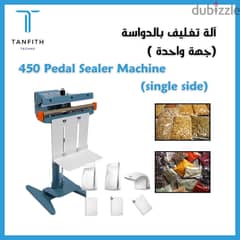 450/1 Pedal Sealer