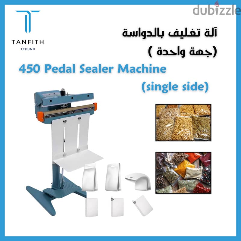 450/1 Pedal Sealer 0