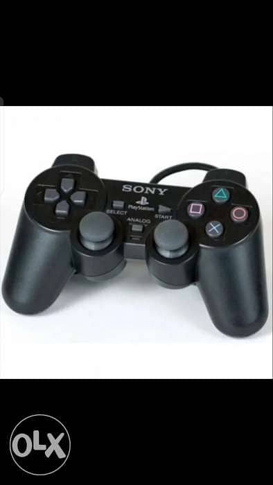 Playstation 2 joystick