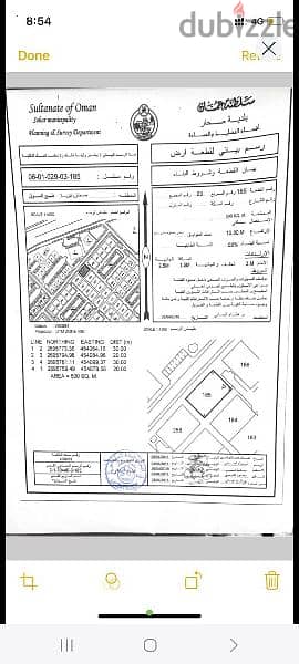 للبيع أرض سكنية مفتوحة من أربع جهات بولاية صحار مخطط فلج السوق 3