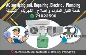 Ac servicing and repairs. electric plumbing